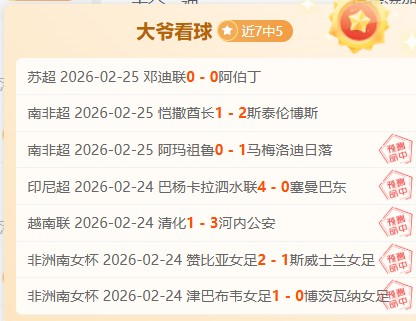 申京独揽,助攻,鹈鹕五连败,澳门皇冠,皇冠体育,皇冠官网,CROWN,SPORTS