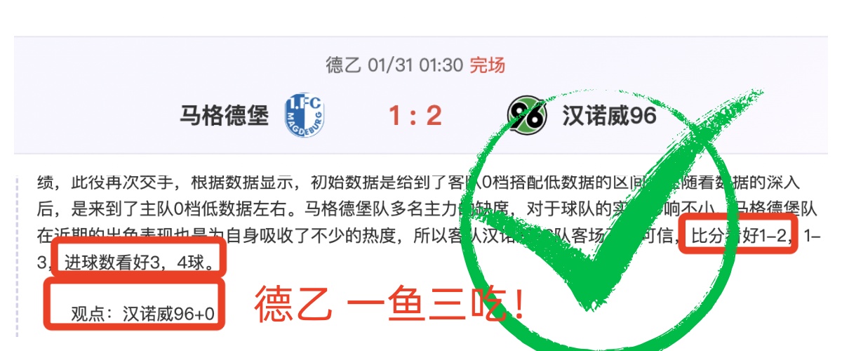 苏丹首都军,用飞机失事,损失惨重,澳门皇冠,皇冠体育,皇冠官网,CROWN,SPORTS