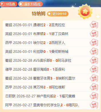 欧洲杯参赛,阵容名单正,式揭晓,澳门皇冠,皇冠体育,皇冠官网,CROWN,SPORTS