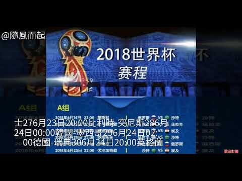 活力校园普,陀盛,亚运体育风,澳门皇冠,皇冠体育,皇冠官网,CROWN,SPORTS