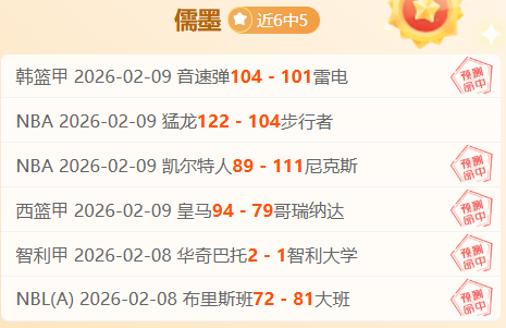 女排新星,岁主攻火力,全开,澳门皇冠,皇冠体育,皇冠官网,CROWN,SPORTS