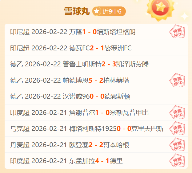 加斯佩里尼,正声明,对卢克曼无,澳门皇冠,皇冠体育,皇冠官网,CROWN,SPORTS