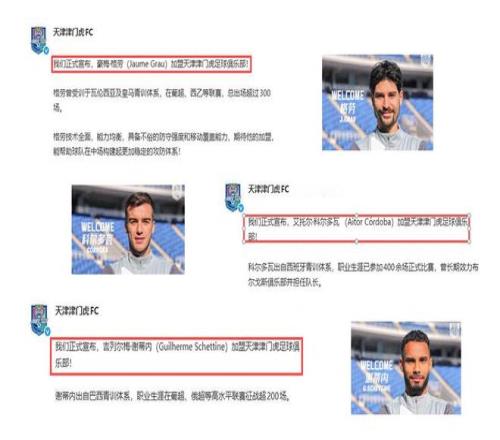 奥里亚利,毕业梦碎望,执教,澳门皇冠,皇冠体育,皇冠官网,CROWN,SPORTS