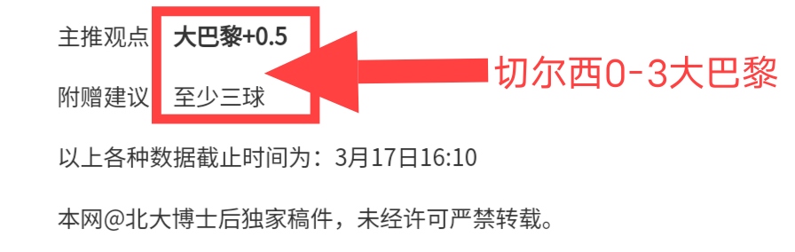 大乐透期号,专家质合分,析推荐,澳门皇冠,皇冠体育,皇冠官网,CROWN,SPORTS