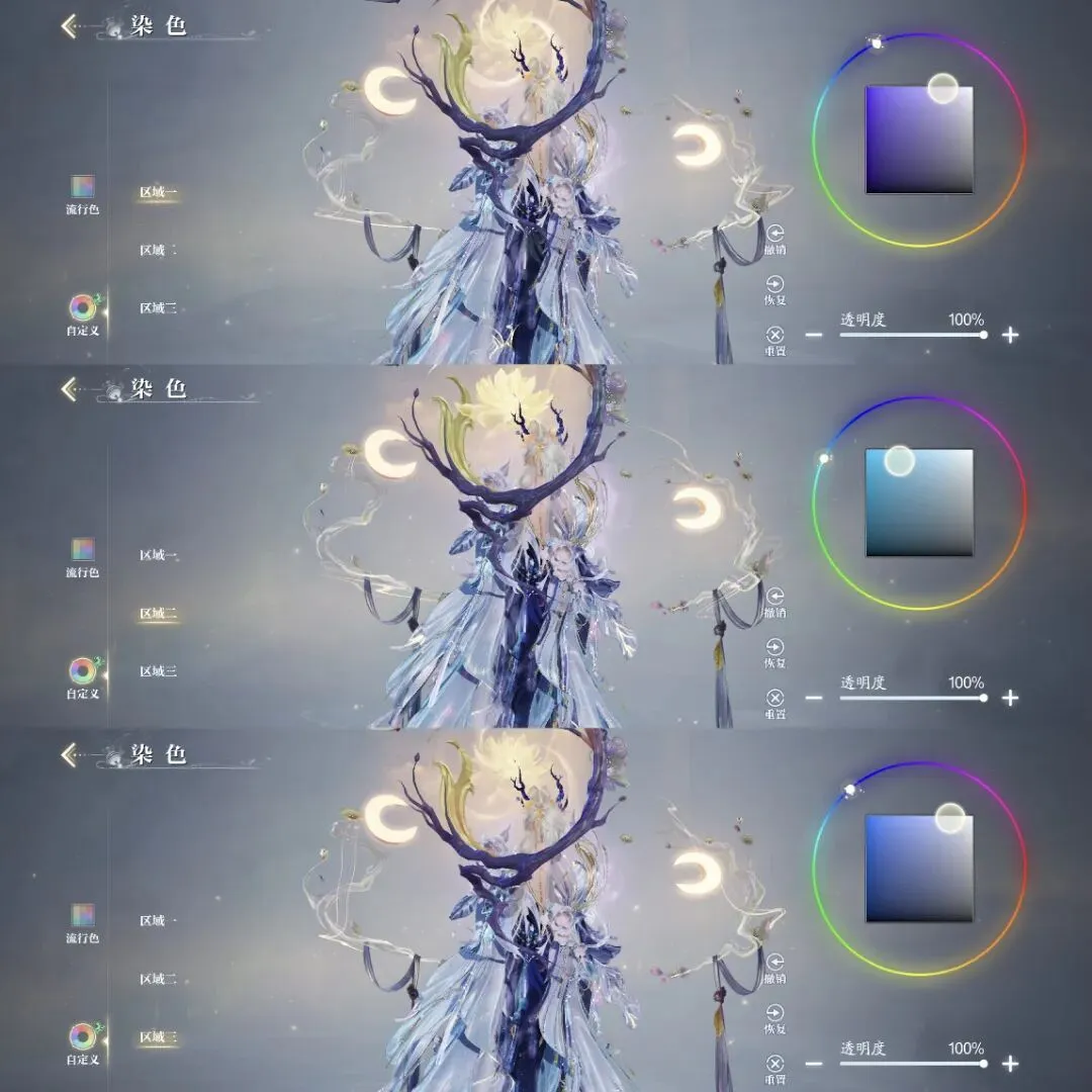 欧冠,组焦点战,马竞,澳门皇冠,皇冠体育,皇冠官网,CROWN,SPORTS