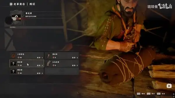 全球首座大,型变质岩油,田一期工程,澳门皇冠,皇冠体育,皇冠官网,CROWN,SPORTS