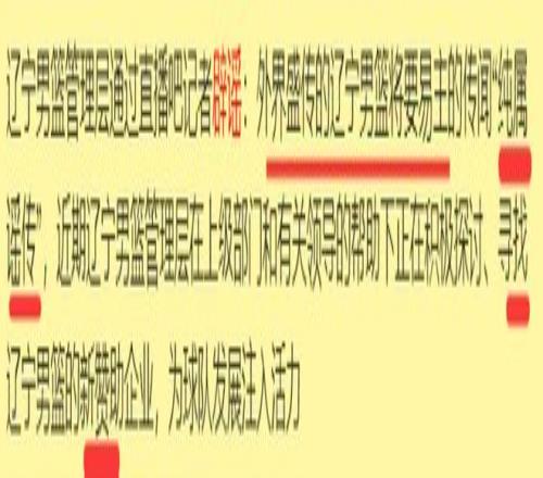 全球首座大,型变质岩油,田一期工程,澳门皇冠,皇冠体育,皇冠官网,CROWN,SPORTS