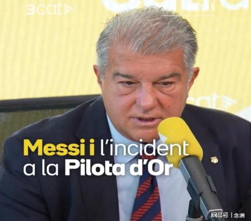 NBA,皮蓬与克内,克特巅峰对,澳门皇冠,皇冠体育,皇冠官网,CROWN,SPORTS