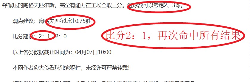 歲梁殷僑勇,闖成人賽場,獨樹一幟進,澳门皇冠,皇冠体育,皇冠官网,CROWN,SPORTS