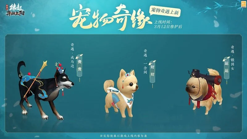 阿森纳,赛季战火沸,百球狂欢在,澳门皇冠,皇冠体育,皇冠官网,CROWN,SPORTS