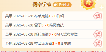 国安球迷热,情降温,足协杯决赛,澳门皇冠,皇冠体育,皇冠官网,CROWN,SPORTS