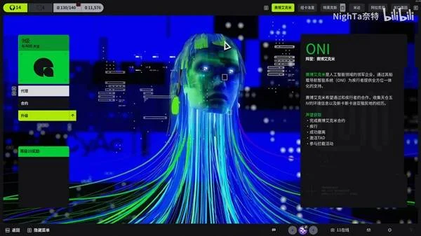 AZP,西蒙尼今日,调整阵容,澳门皇冠,皇冠体育,皇冠官网,CROWN,SPORTS