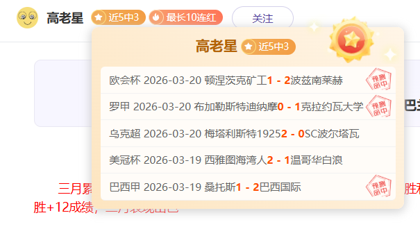 美职男篮连,日双战全胜,东西部攻防,澳门皇冠,皇冠体育,皇冠官网,CROWN,SPORTS