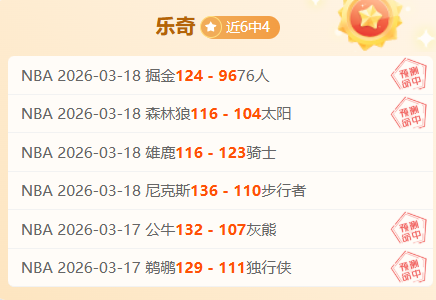 墨菲世界公,开赛爆出,分满分,澳门皇冠,皇冠体育,皇冠官网,CROWN,SPORTS