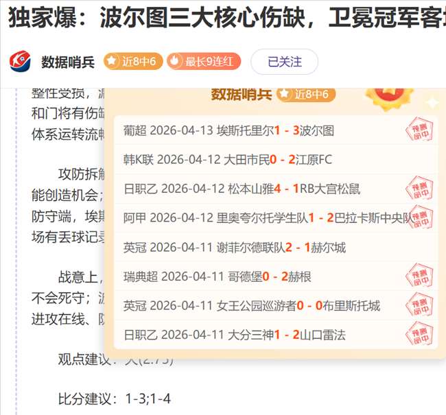 大乐透期号,专家质合分,火箭主场再,澳门皇冠,皇冠体育,皇冠官网,CROWN,SPORTS