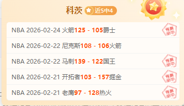快乐,期麒麟八侠,推荐,澳门皇冠,皇冠体育,皇冠官网,CROWN,SPORTS