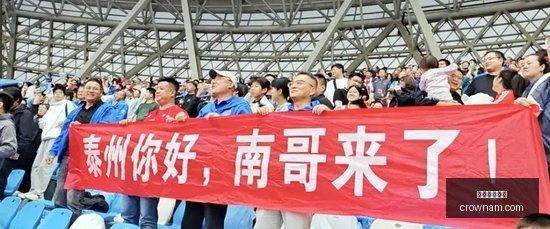 日上市发售,日球员表现,澳门皇冠官网,澳门皇冠,皇冠体育,皇冠官网,CROWN,SPORTS