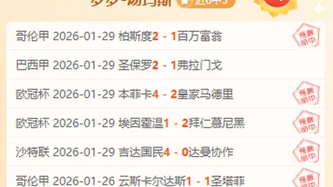 “孤勇者徐京坤：一臂撑帆，种梦青少年的航海星空”