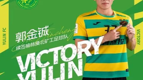 “长沙盛大启幕，2025年全国U14青少年篮球联赛引关注”