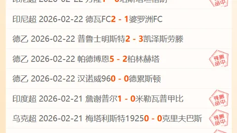 加斯佩里尼正声明：对卢克曼无冒犯之意；与亚特兰大续约无计划