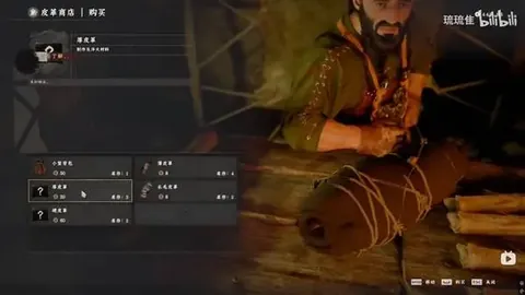 “全球首座大型变质岩油田一期工程投入运营”