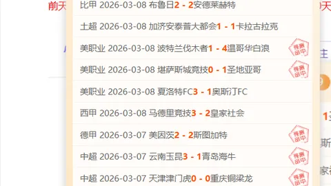 大乐透期号专家质合分析推荐：前区十码精选攻略