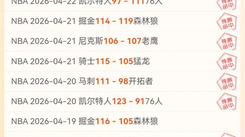 “墨菲世界公开赛爆出147分满分，令人赞叹，期待未来再创辉煌_赛事日_肖恩·英格兰”