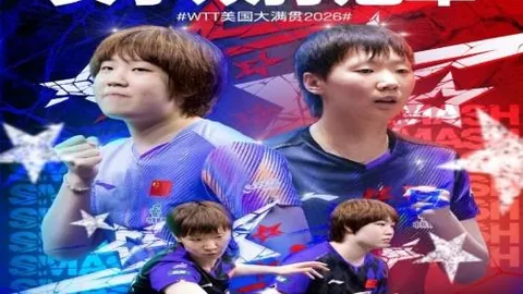 澳门皇冠官网 130643